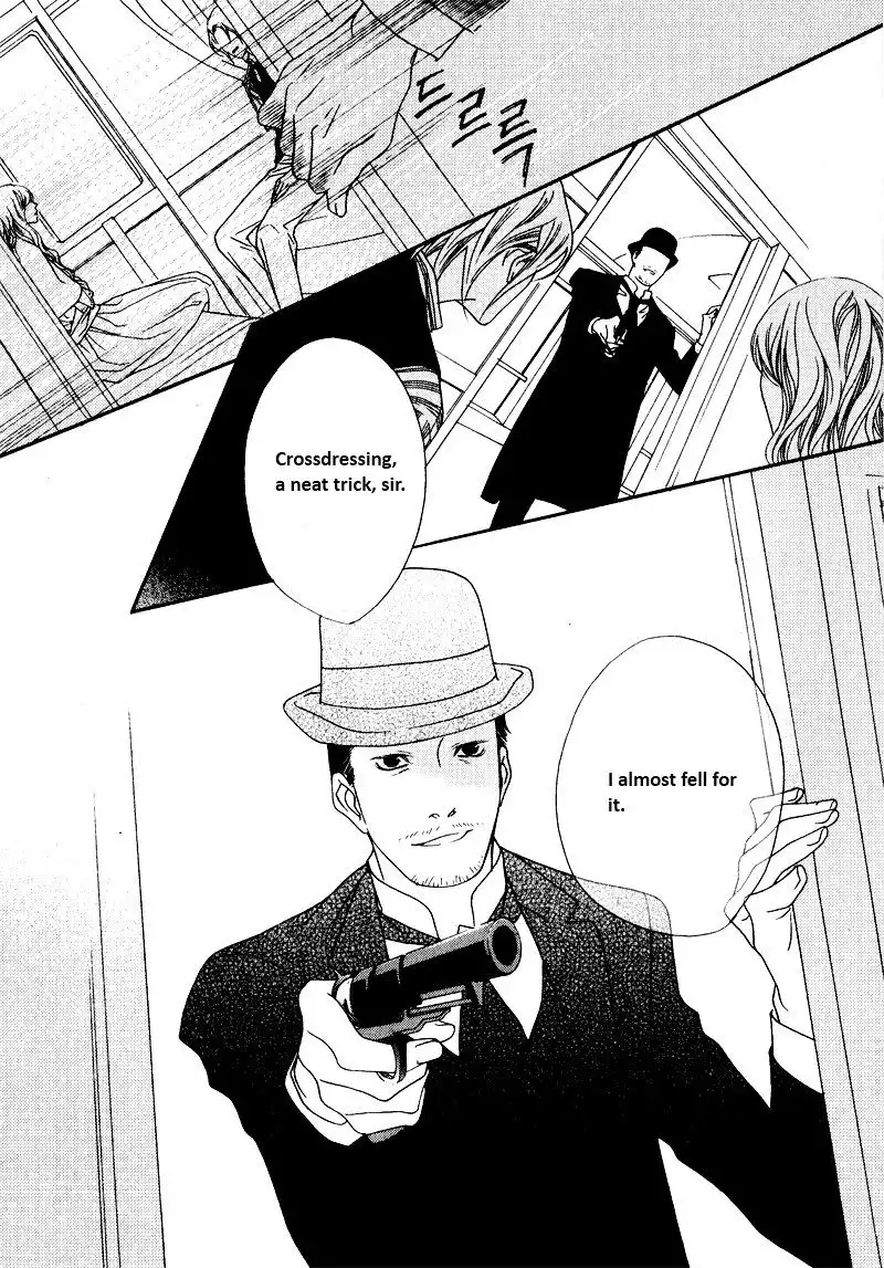 Savage Garden Chapter 28 7